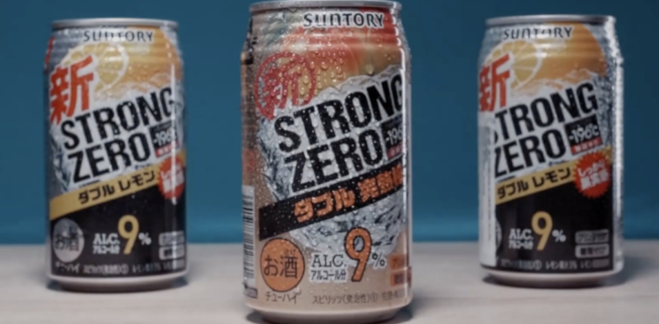 Suntory strong zero 9% beverage commercial